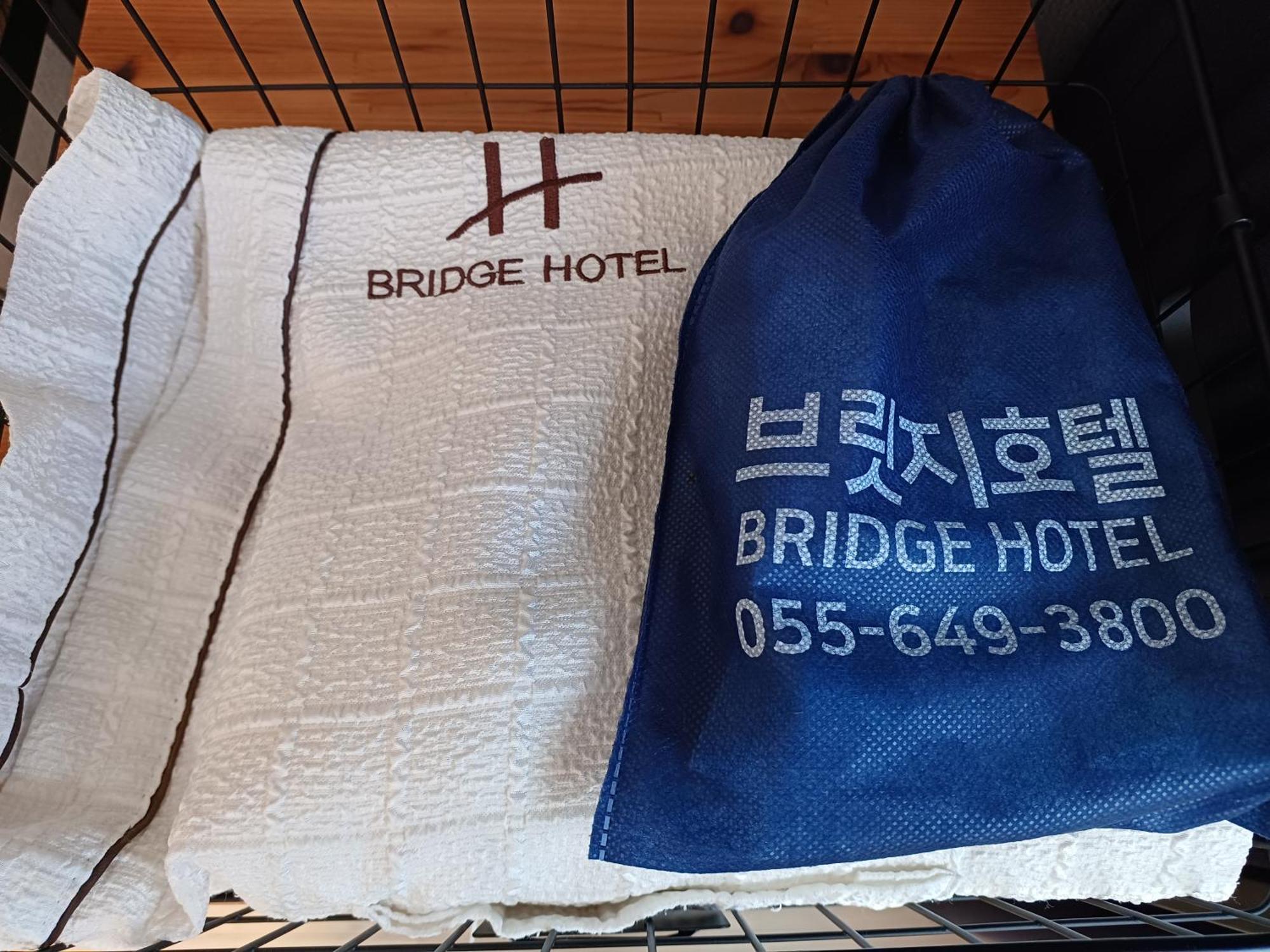 Tongyeong Bridge Hotel Ngoại thất bức ảnh